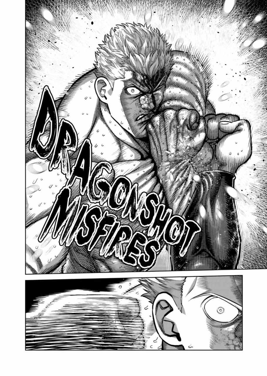 Kengan Omega Chapter 280 20